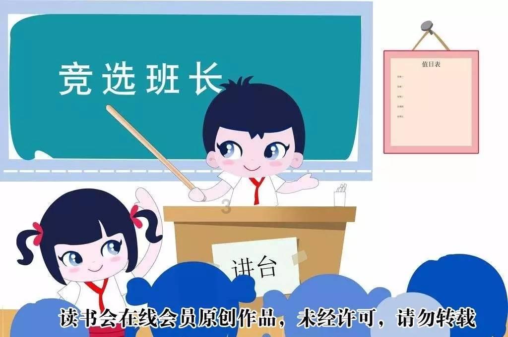 救援高中女孩