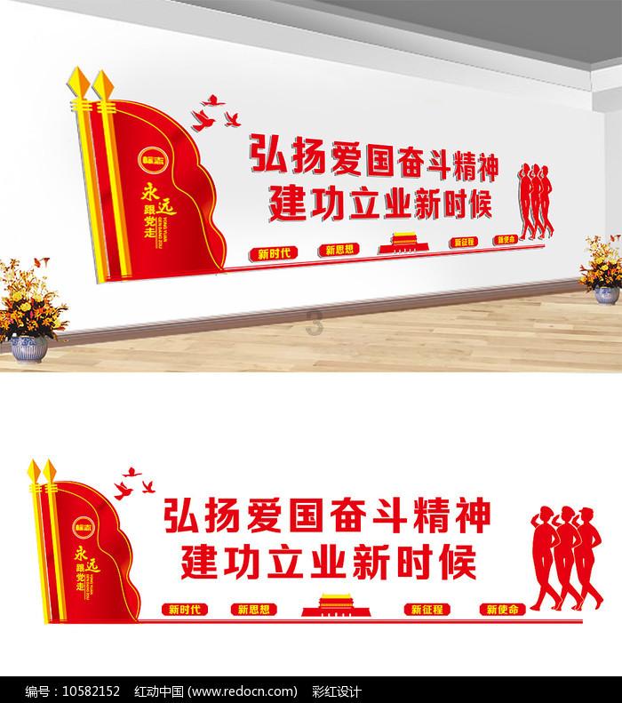 你们都怎么全 屋定制的呀，有什么牌子推荐吗？游戏画面