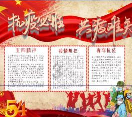 北京夫妻8年摇不上号！花7万买国产电动车靠谱吗？
