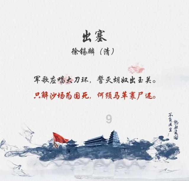 宝珠砂特点及用途