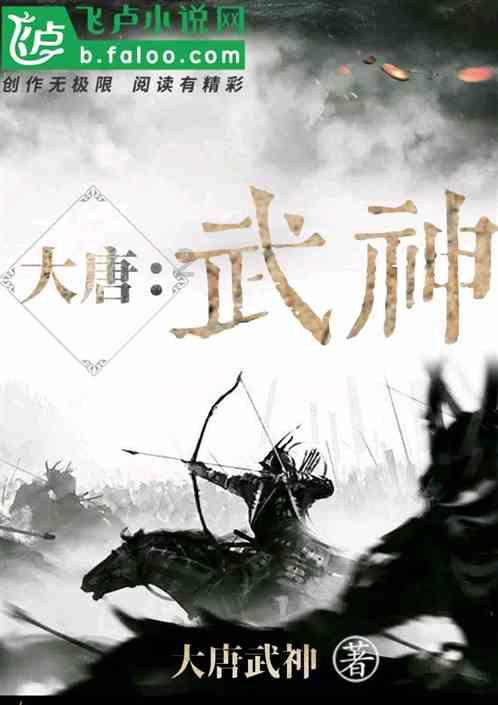 求这个开红色花球的植物叫什么名字？游戏画面