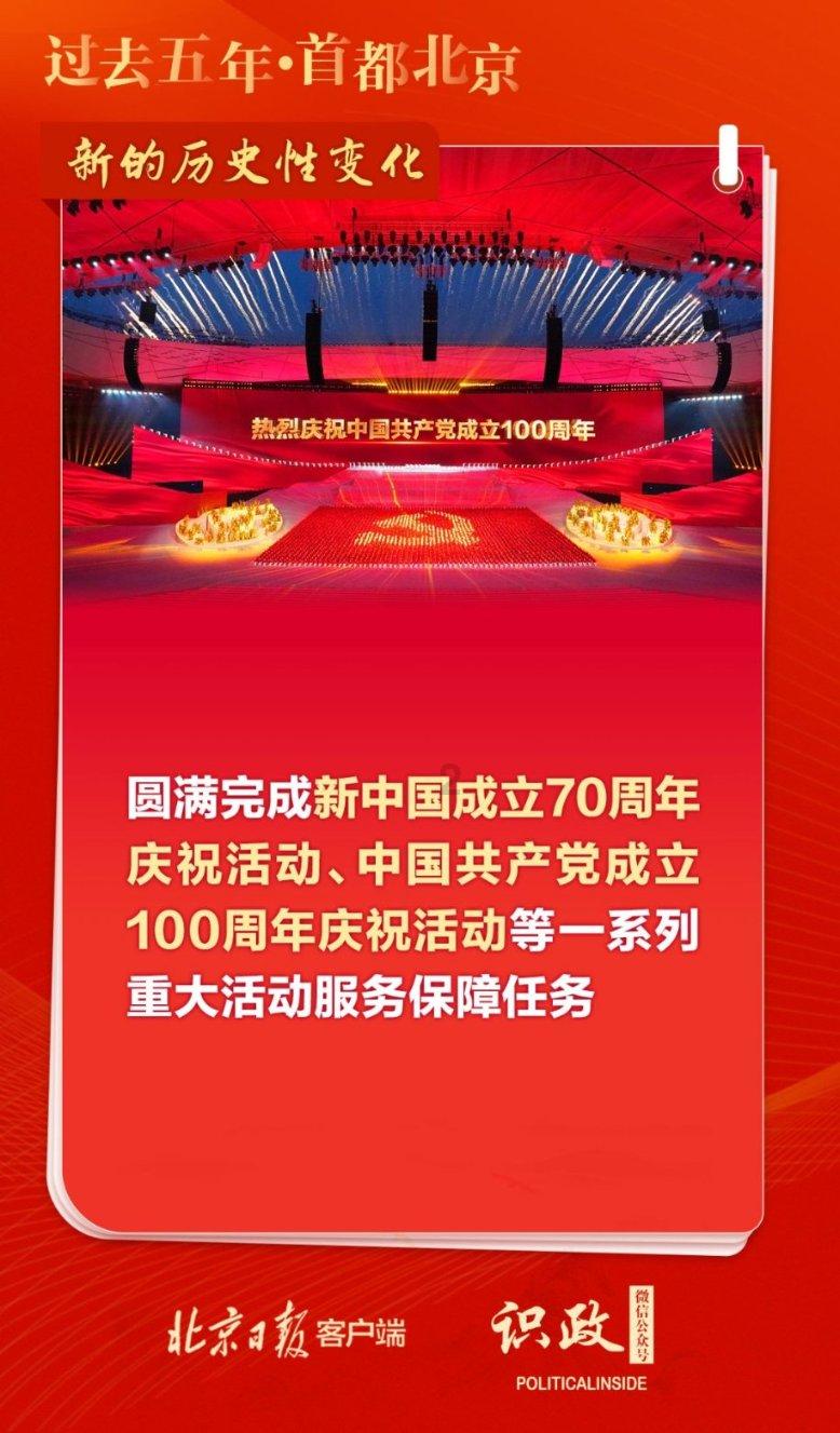 华裔食神周英华:娶四任美娇妻,第二任是神颜美女,80岁老来得子