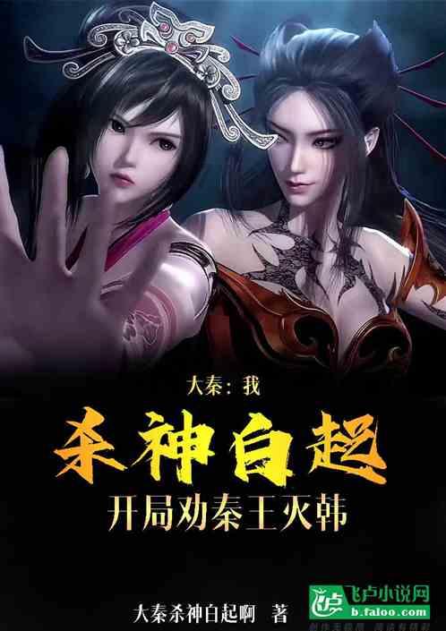 37岁女星张馨予险毁容!被“低温烫伤”脸部脱皮,急需细心调养